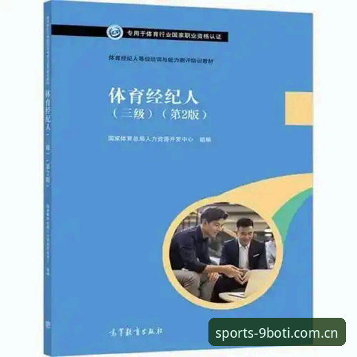 资深用户分享：博体育下载下载不了怎么办？这些实战经验你可能用得上